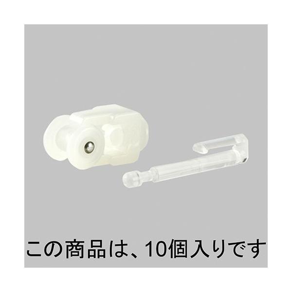 【メール便対応】LIXIL（TOEX）　中間ランナー ガーデンスペース部品　【品番：TXJZZ357...