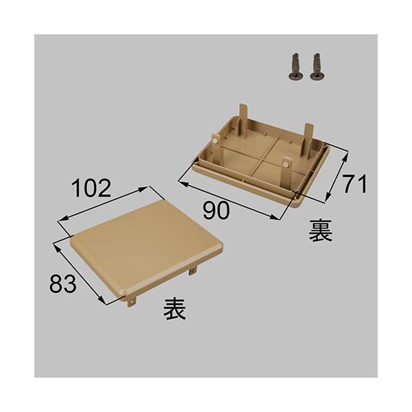 LIXIL（TOEX）　樹の木III 主柱キャップ（70×89）　ソフトベージュ　【品番：YEM14...