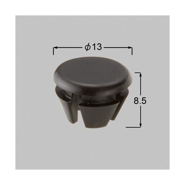 【メール便対応】LIXIL（TOEX）　プッシュボタンφ10用　ブラック（BK）　【品番：8TYE6...