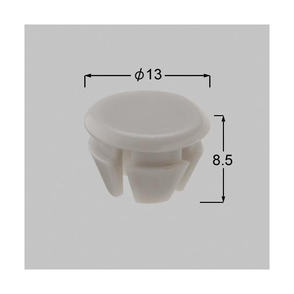 【メール便対応】LIXIL（TOEX）　プッシュボタンφ10用　ナチュラルシルバーF（PW）　【品番...