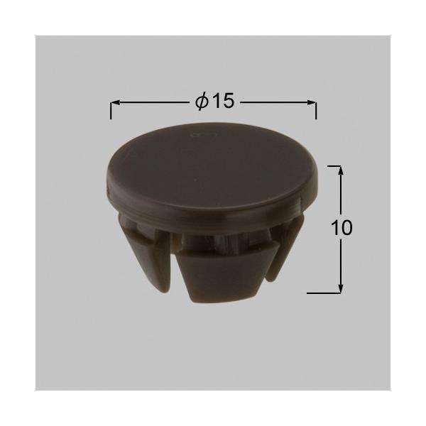 【メール便対応】LIXIL（TOEX）　プッシュボタンφ12用　オータムブラウン（AB）　【品番：8...