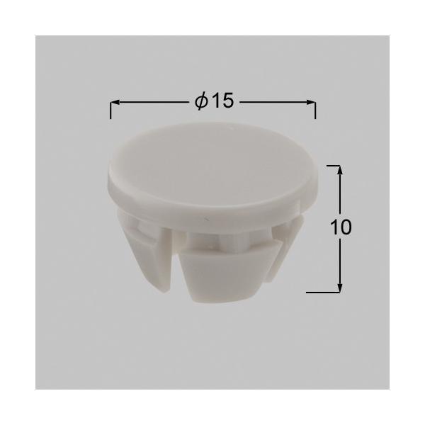 【メール便対応】LIXIL（TOEX）　プッシュボタンφ12用　ナチュラルシルバーF（PW）　【品番...