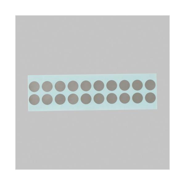 【メール便対応】LIXIL（TOEX）　孔隠しシールφ15　シャイングレー（SC）　【品番：SSS9...