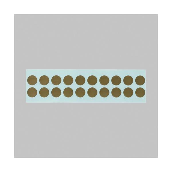 【メール便対応】LIXIL（TOEX）　孔隠しシールφ15　ブロンズ（BR）　【品番：SSS9030...