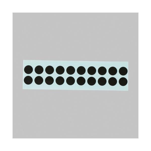 【メール便対応】LIXIL（TOEX）　孔隠しシールφ15　マイルドブラック（MB）　【品番：SSS...