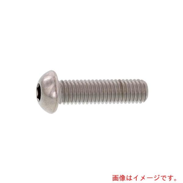 サンコーインダストリー（SUNCO）　ＳＵＳボタンＣＡＰ　ＳＳＳ規格　８×８０　（５０本入）　【品番...