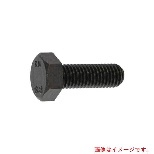 サンコーインダストリー（SUNCO）　　８．８　六角ボルト　全ネジ　８　Ｘ　７０　（80本入）　【品...