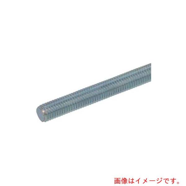 【メール便対応】サンコーインダストリー（SUNCO）　鉄寸切　Ｍ１０Ｘ１５００　（１本入）　【品番：...