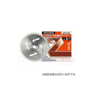 三陽金属 刈払機用チップソー S-1 外径230...の商品画像