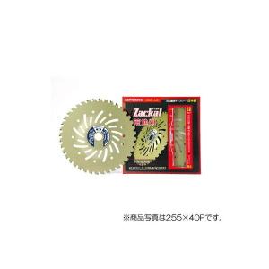 三陽金属　刈払機用チップソー Zackalシリーズ　ザッカル荒地刈 外径230mm×刃数36P　【品番：0041】