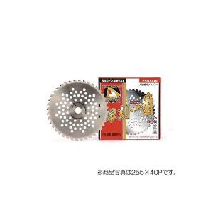 三陽金属 刈払機用チップソー 早刈一番 外径25...の商品画像