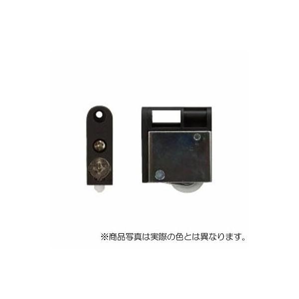 【メール便対応】YKK AP　ソフトクローズ仕様Vレール用戸車（2個セット）　ラフォレスタブロンズ　...