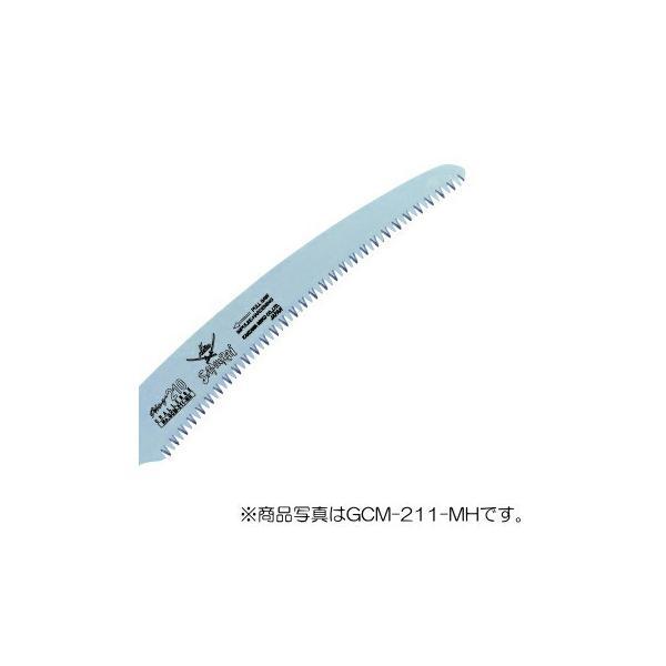 神沢精工　SAMURAi（サムライ）　チャレンジ 替刃 240mm　【品番：GCM-241-MH】