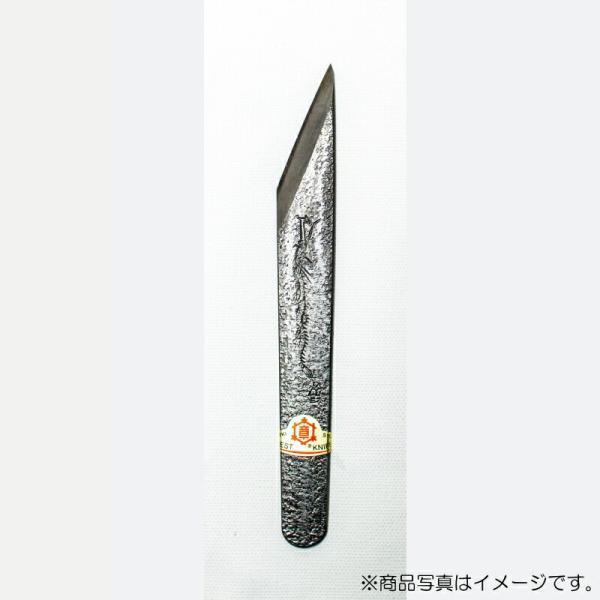 【在庫処分】【メール便対応】三木章刃物本舗　切出小刀【左】 24mm　【品番：53026】