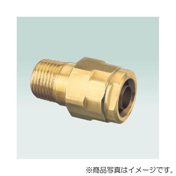 オンダ　ダブルロックジョイント（WJ型）　WJ1型　テーパおねじ　【品番：WJ1-1310-J】