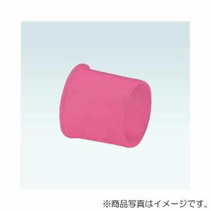 【在庫処分】【メール便対応】オンダ　端管保護キャップ　【品番：6P-034B】