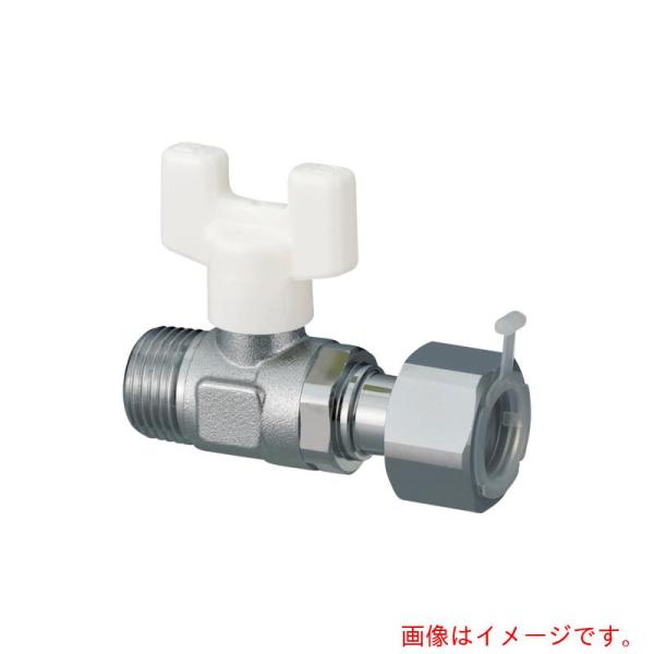 【メール便対応】オンダ　オンダ製作所　ＡＵ６型　Ｒ１／２×ナット付アダプター（Ｇ１／２）　メッキ付　...
