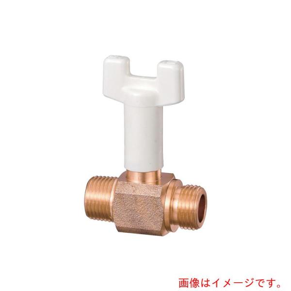【メール便対応】オンダ　オンダ製作所　ＢＳ１型　Ｒ１／２×Ｇ１／２　日本水道協会認証登録品　【品番：...