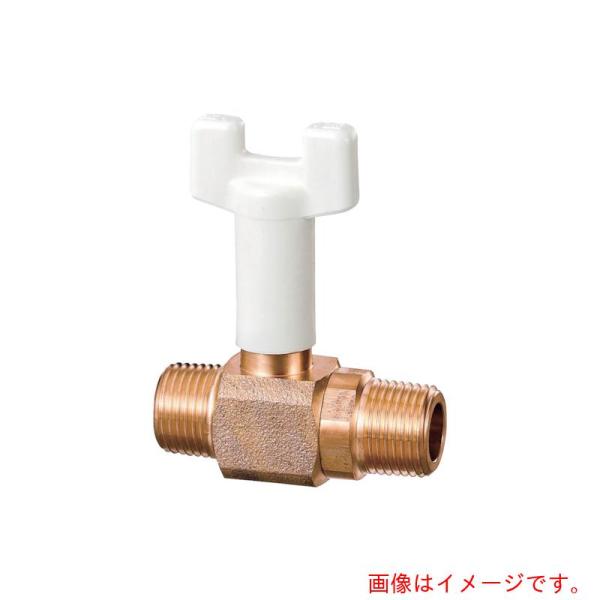【メール便対応】オンダ　オンダ製作所　ＢＳ４型　Ｒ１／２×Ｒ１／２　日本水道協会認証登録品　【品番：...
