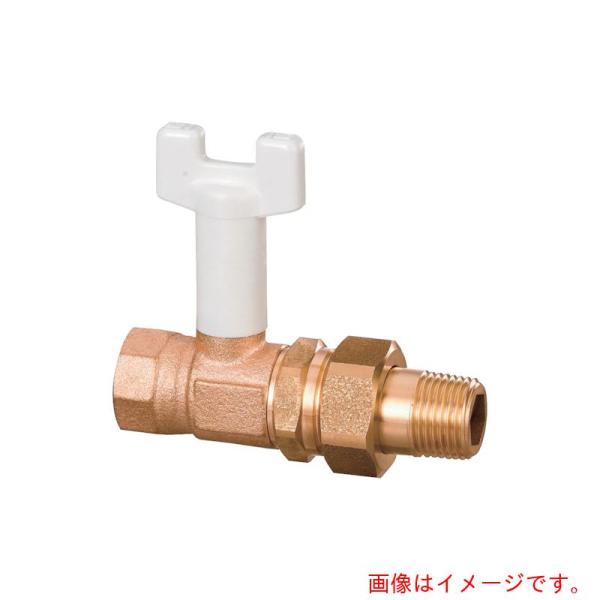 オンダ　オンダ製作所　ＢＳ６型　Ｒｃ１／２×Ｒ１／２（ユニオン式）　日本水道協会認証登録品　【品番：...