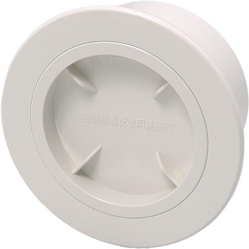 真田化鋼　エス・ローズ　クーラーキャップ　【品番：R2-KC100-OW】