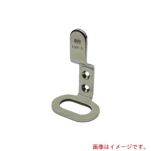 水本機械製作所　ステンレス　ラブプレート　全長１２０ｍｍ　【品番：A-3133】