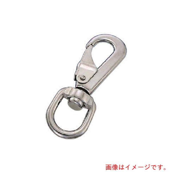 水本機械製作所　ステンレス　アイスナップ　線径４ｍｍ　長さ７１ｍｍ　【品番：B-120】