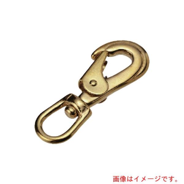 【メール便対応】水本機械製作所　フック　黄銅スイベルスナップ　使用荷重０．２０ｋＮ　【品番：BRF-...