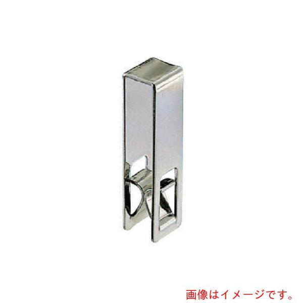 【メール便対応】水本機械製作所　グレーチングクリップ　ステンレス　ＧＣＡ型　適用の高さ３８〜５０ｍｍ...