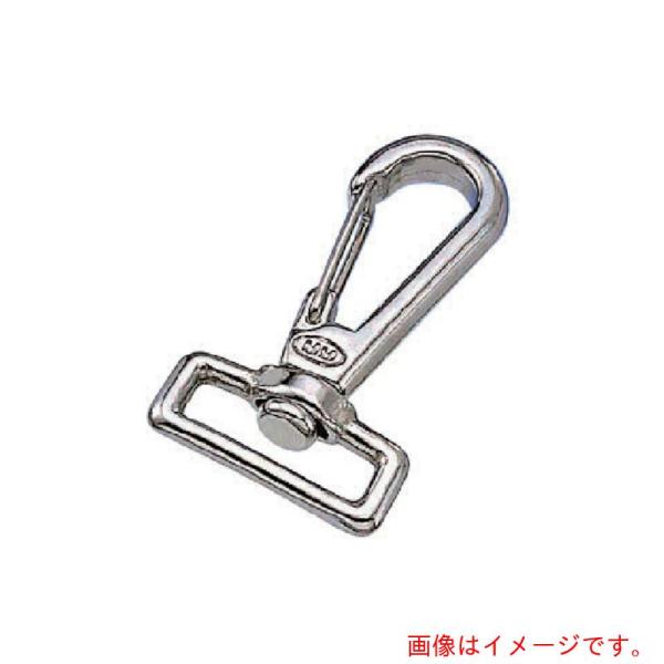 【メール便対応】水本機械製作所　ステンレス　スイベルベルトフック　長さ６３ｍｍ　【品番：V-1】