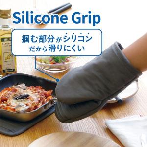 【在庫処分】シービージャパン コパン 蒸れにく...の詳細画像2