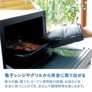【在庫処分】シービージャパン コパン 蒸れにく...の詳細画像4