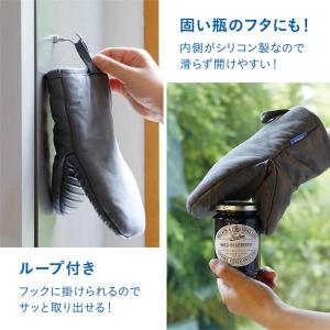 【在庫処分】シービージャパン コパン 蒸れにく...の詳細画像5