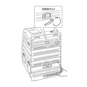 東芝 ドラム洗濯機 包装用ボルト 【品番:42...の詳細画像1