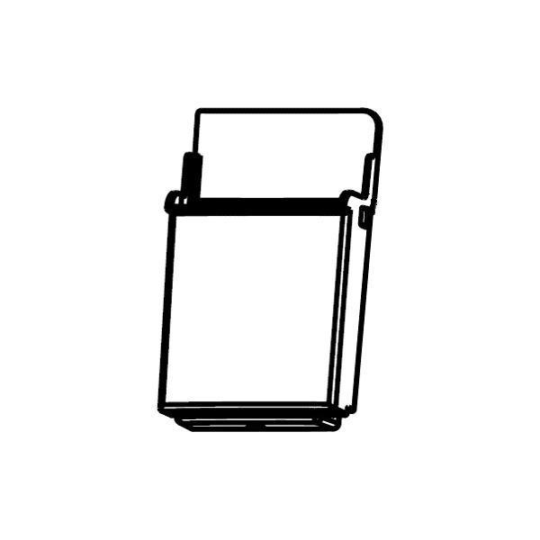 東芝　洗濯機 柔軟剤投入ケース　【品番：42020420】