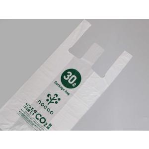 日本サニパック(sanipak) nocoo(...の詳細画像2