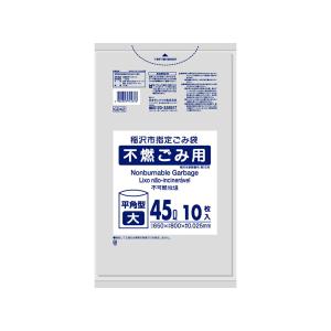 日本サニパック(sanipak) 稲沢市 不燃ご...の商品画像