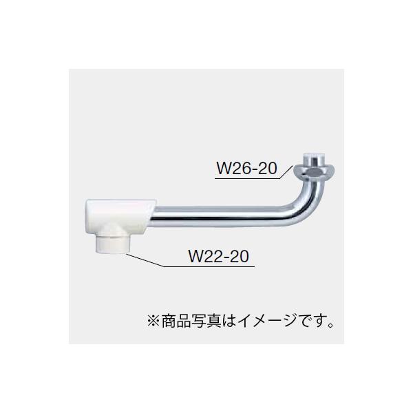 KVK　断熱キャップ付自在パイプ13（1/2）240mm　【品番：Z5117-24】