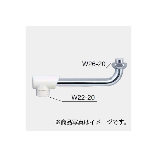 KVK　断熱キャップ付自在パイプ13（1/2）80mm　【品番：Z5117-8】