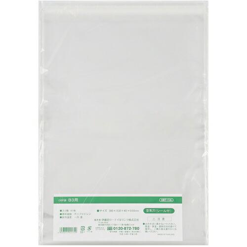 【在庫処分】伊藤忠リーテイルリンク　ＯＰＰ袋空気穴　シール付　Ｂ3用　【品番：OBT-11A】