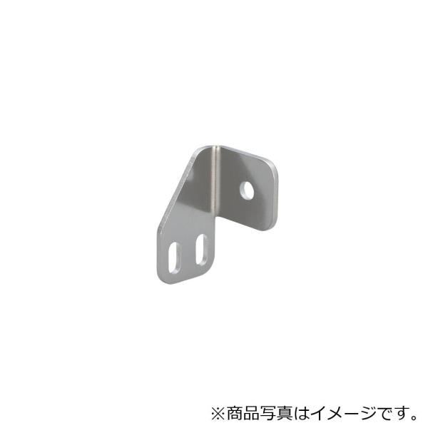 【メール便対応】岩田製作所（iwata）　光電センサ用ブラケット　【品番：FSE3SY015-R4S...