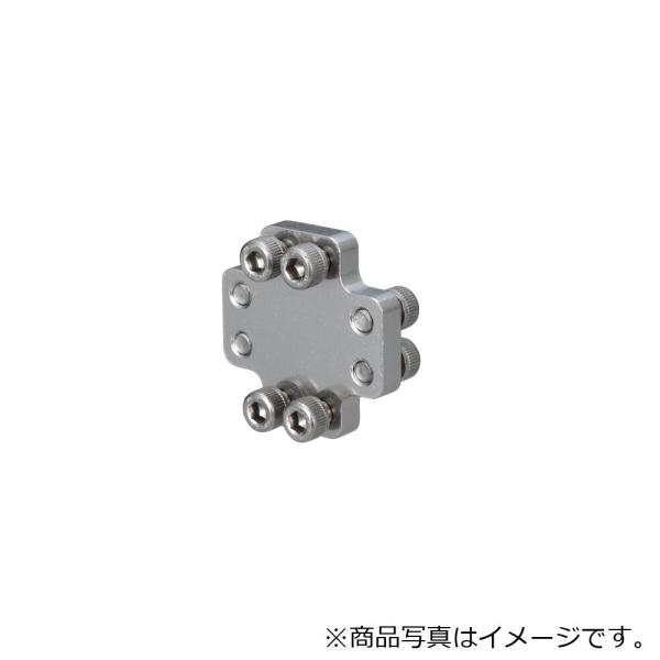 【メール便対応】岩田製作所（iwata）　ＨＤ　ＸＹ固定ジョイント　（高剛性）　【品番：FSFMHC...