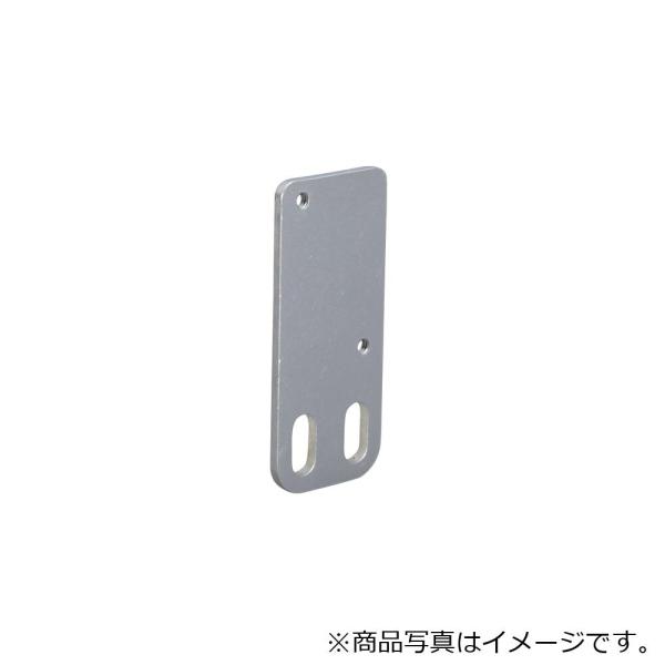 【メール便対応】岩田製作所（iwata）　反射板用ブラケット　【品番：FSRFSX020-S】
