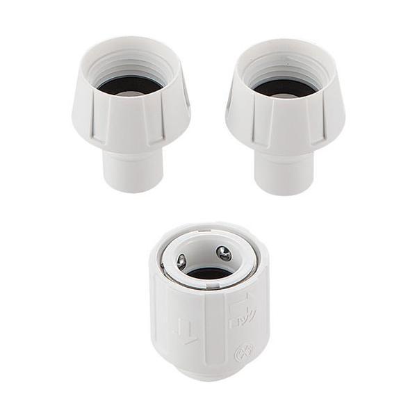 SANEI　ワンタッチジョイントセット　【品番：PL61-21S】