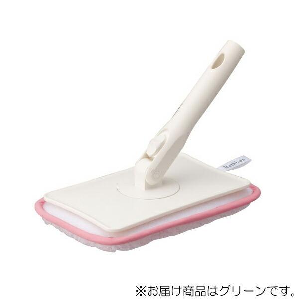 山崎産業（CONDOR）　ユニットバスボンくん抗菌 風呂壁・天井ブラシハンディ　グリーン　【品番：4...