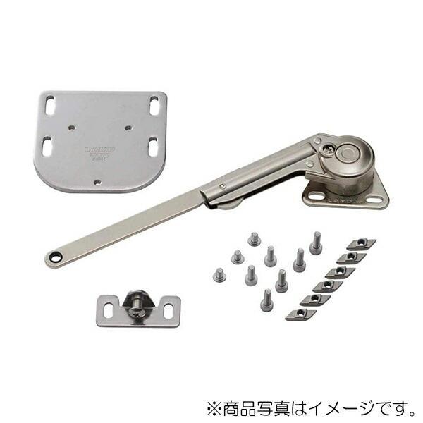 スガツネ工業　ソフトダウンステー用 アルミフレーム取付セット AS-NSDX-35　【品番：AS-N...