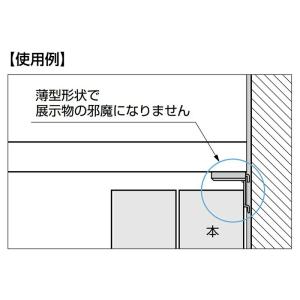 【メール便対応】スガツネ工業 LAMP ステン...の詳細画像1