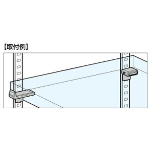 【メール便対応】スガツネ工業 LAMP 棚ズレ...の詳細画像1