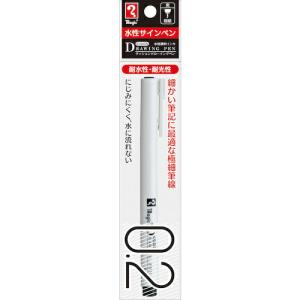【メール便対応】寺西化学工業 マジックインキ ラ...の商品画像