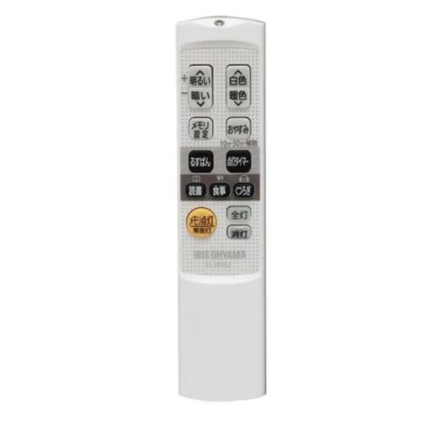 【メール便対応】アイリスオーヤマ　LEDシーリングライト リモコン CL-RNS2　【品番：6584...